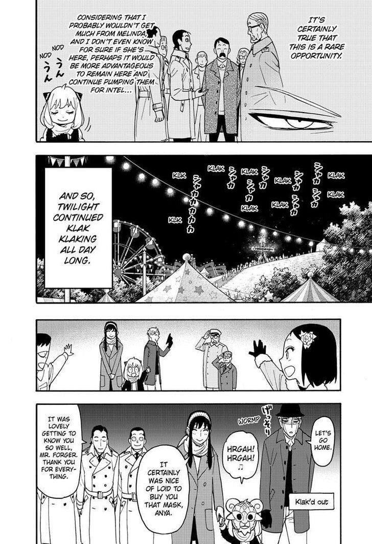 Spy x Family, Chapter 108 image 16